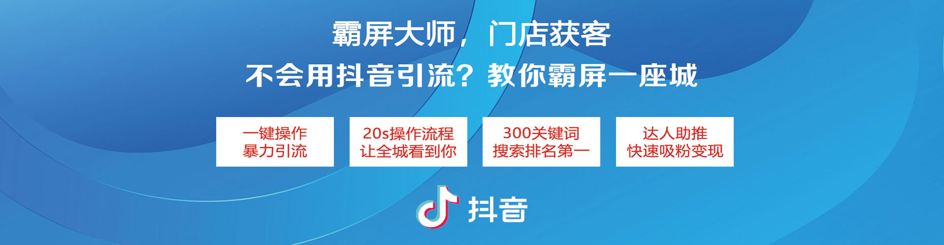 陕西百度竞价赚钱