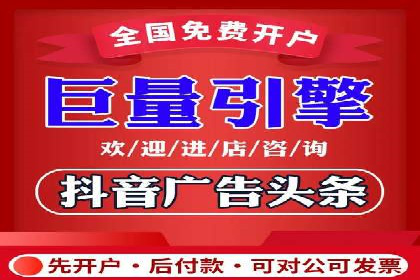 谷歌竞价广告的关键词选择与优化案例