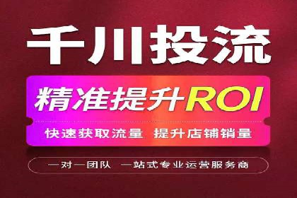 百度竞价费用一览，案例分析